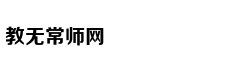 Choáng với của 